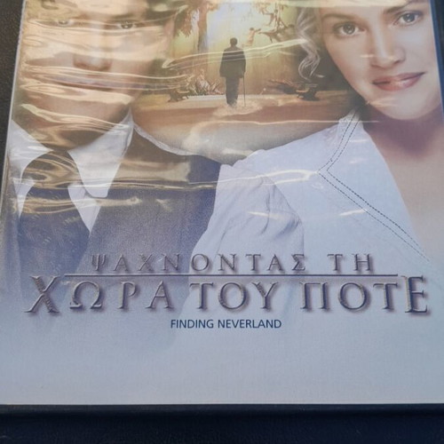 DVD like new, pack of 9 discs