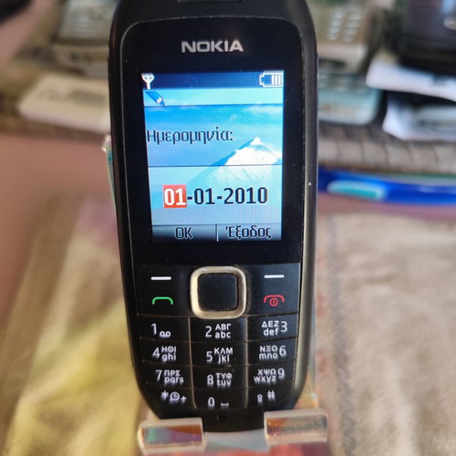 Nokia 1616-2 used with charger and new battery