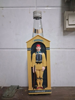 Evzonas Ouzounis ouzo empty collectible bottle used