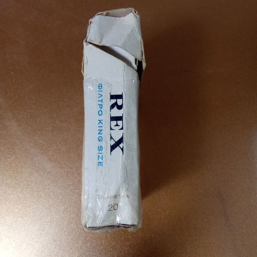 Rex Karelia Vintage Cigarette Pack used, 1980s