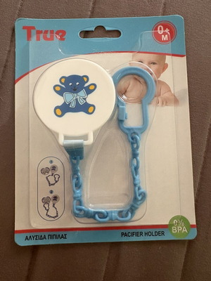 Pacifier Clip Chain new sealed packaging