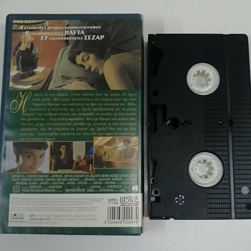 Amelie VHS tape with subtitles, social genre