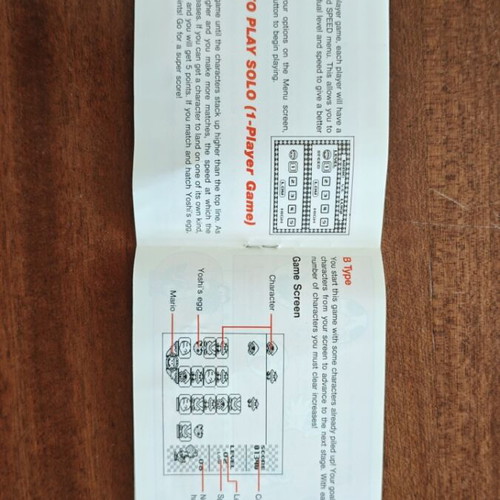 Game Boy Mario & Yoshi manual used