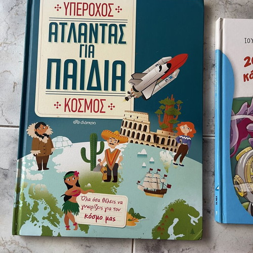 Children's books used, good condition, pack