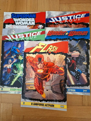 Justice League 5 issues like new