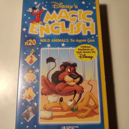 Disney's Magic English VHS #20 Wild Animals like new