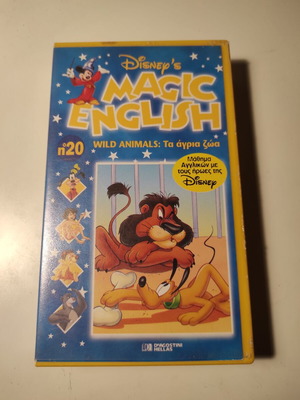 Disney's Magic English VHS #20 Wild Animals like new