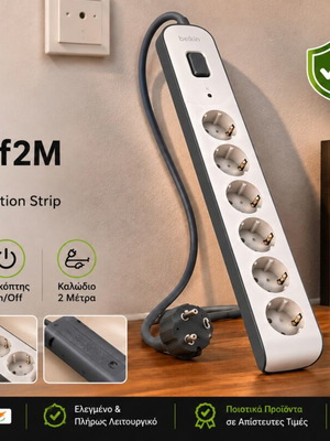Belkin BSV603vf2M 6-Outlet Surge Protection Power Strip 2m