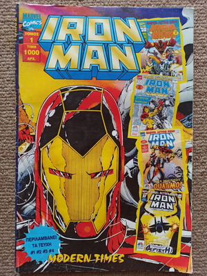 Iron Man Comic Magazine Iron Man Volume 1 Marvel Comics used