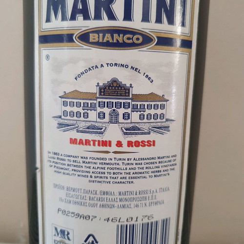 Martini Bianco sealed bottle new