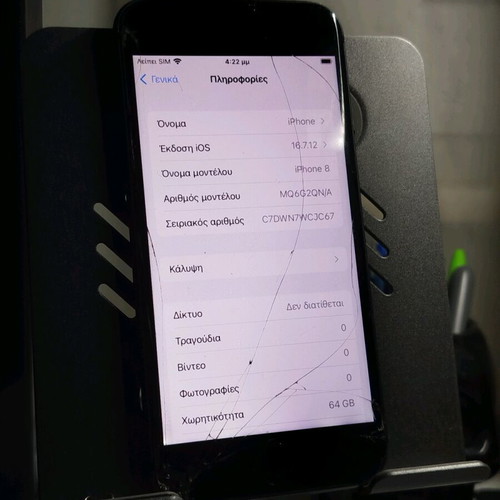 iPhone 8 used, black, 64GB, for parts or repair
