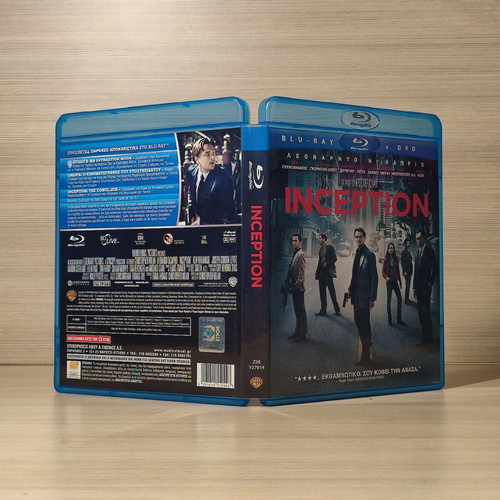 Inception Blu-Ray + DVD like new with Greek subtitles, 3 discs