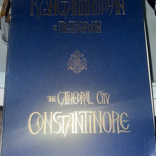 Constantinople The First Throne book like new