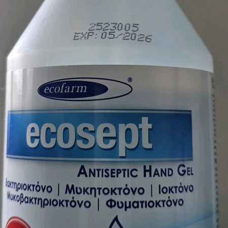 Ecosept antiseptic hand gel 500ml new, pack of 10