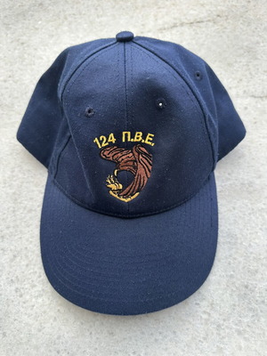 124 P.V.E. Hat like new, blue, one size
