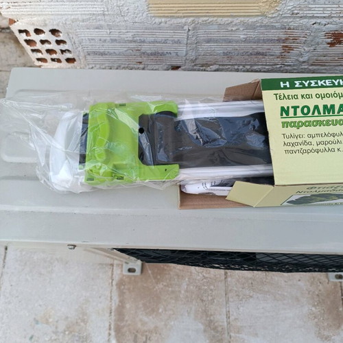 Dolma maker like new