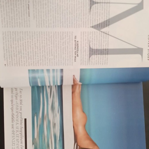 Gala magazine February 2021 like new