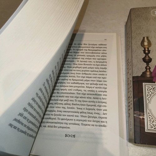Books new, set of 3