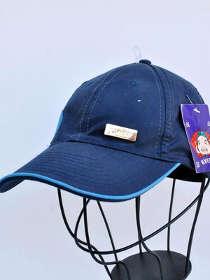 Vintage blue embroidered Evisu cap, unbranded
