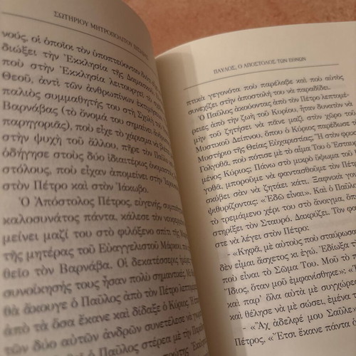 Book Paul the Apostle of the Nations like new