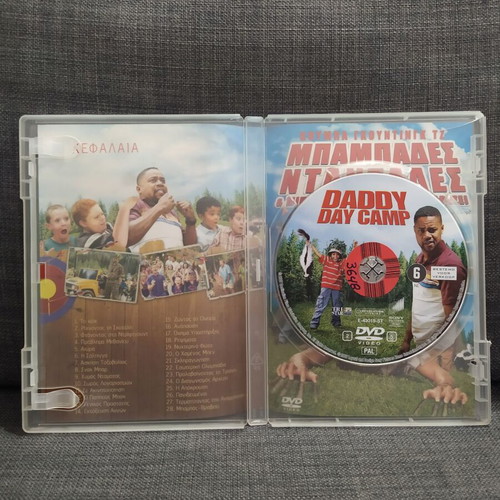 Daddy Day Camp DVD used, comedy with subtitles