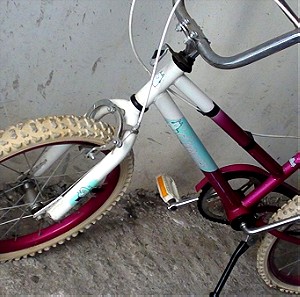 Ποδήλατο BMX 18 ιντσών