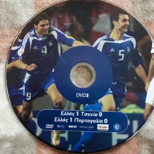 Euro 2004 DVD with semifinal and final, like new
