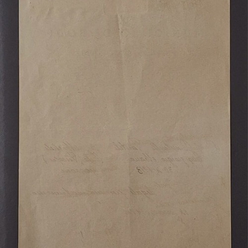 Certificate of Celibacy from Rhodes, 1944, Italian Occupation