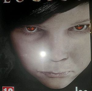 Lucius PC (με αφίσα)