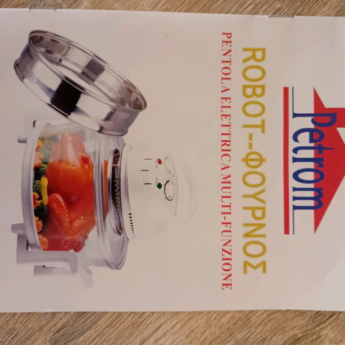 Petrom robot oven like new
