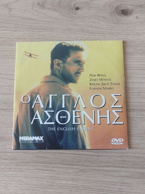 DVD The English Patient new, romance drama historical adventure, subbed
