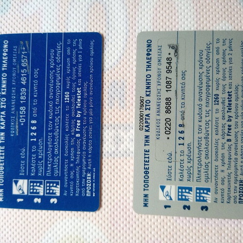 Phone cards used, 2 empty pieces