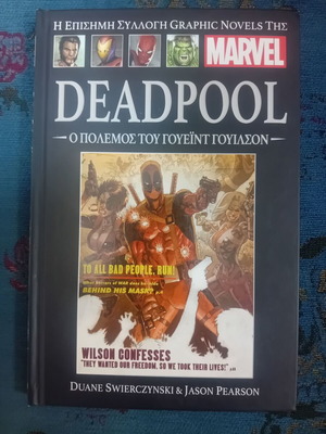 Marvel Graphic Novels 05 Deadpool - Wade Wilson's War like new