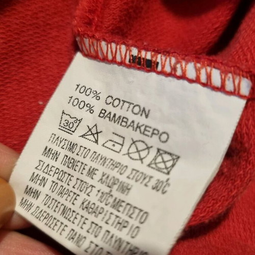 Sports jacket used, size S, red