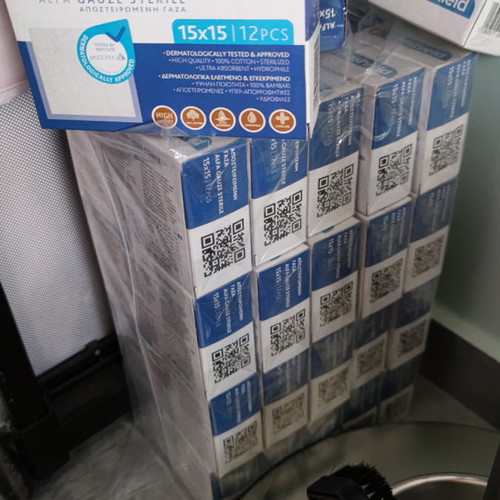 Karabinis Medical alfashield sterile gauze 15x15cm new, 23 pieces