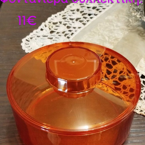 Tupperware collectible fondue pot new