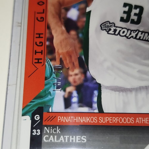 Nick Calathes numbered cards 3/20 like new