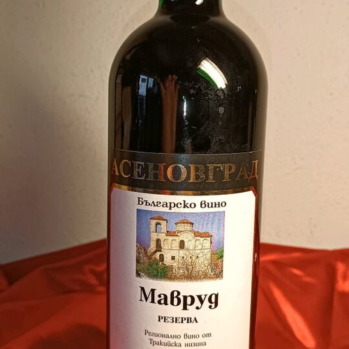 Asssenovgrad Mavrud Reserve 2011 κόκκινο κρασί καινούργιο, 750ml