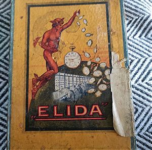 Κουτί με ανταλλακτικά για παλιά ρολόγια ELIDA