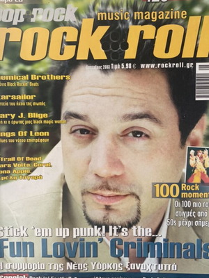 Rock+Roll Magazine Issue No.290 September 2003 like new