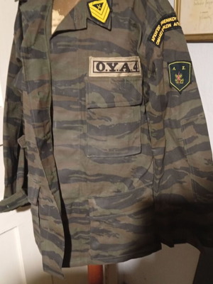 Χιτώνιο εποχής παραλλαγής του Ελληνικού Στρατού