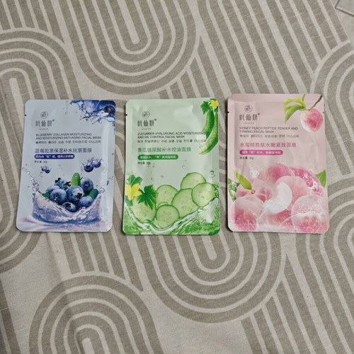 Sheet face masks pack of 3, new
