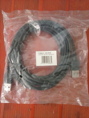 Καλώδιο USB 2.0 A male to A male 3m καινούργιο