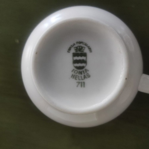 Ionia coffee-tea cup Hellas