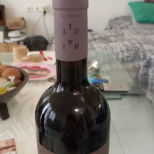 Dialogos red wine 2021, Ktima Kokkali, 750ml, new
