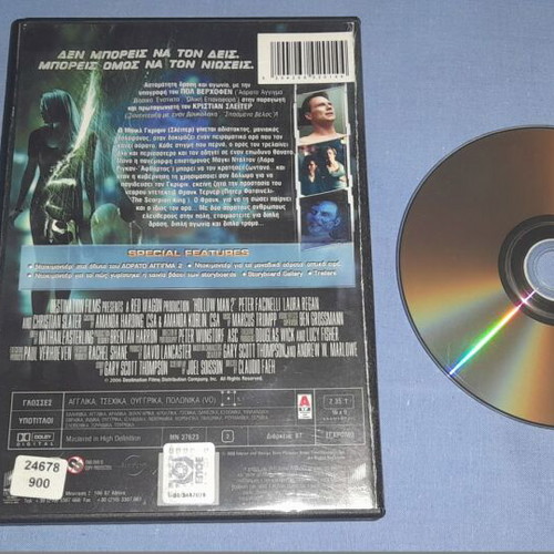 Hollow Man 2 DVD used, fantasy with subtitles