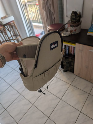 Chicco Baby Carrier like new