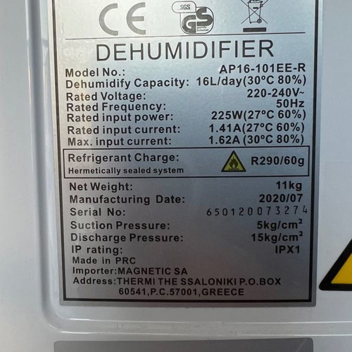 Juro-Pro Eco II 16lt dehumidifier used with ionizer