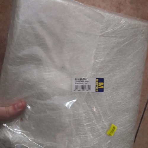 Mentor 300gr fiberglass mat new, many pieces available