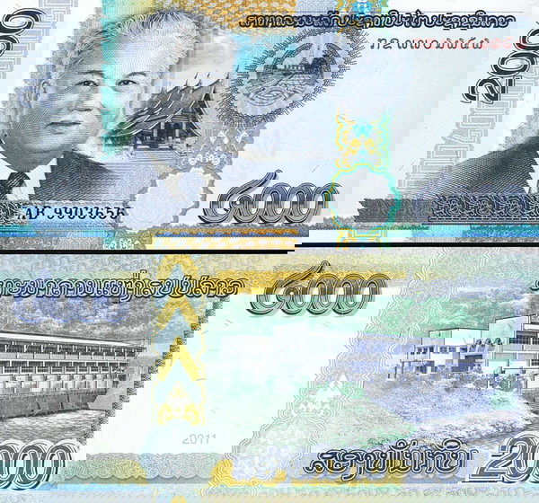 ΛΑΟΣ, 2.000 Κip 2011 - UNC -